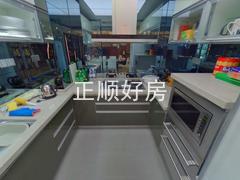 厨房