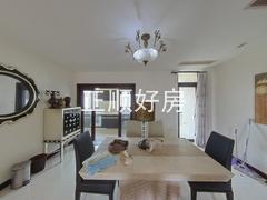 餐厅