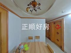 餐厅