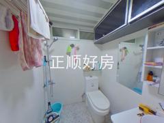 卫生间