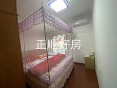 主卧