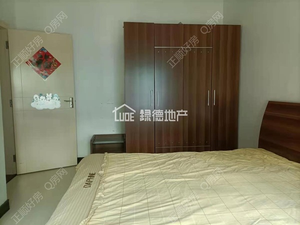 s07DB2B6610414BD9A60DE10E4AD538E4.jpg