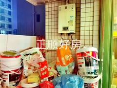 s0CD7A041EDD048D9BE8404A75AEAE16C.jpg
