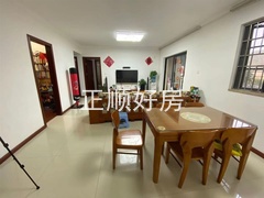 餐厅