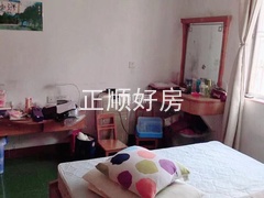 主卧