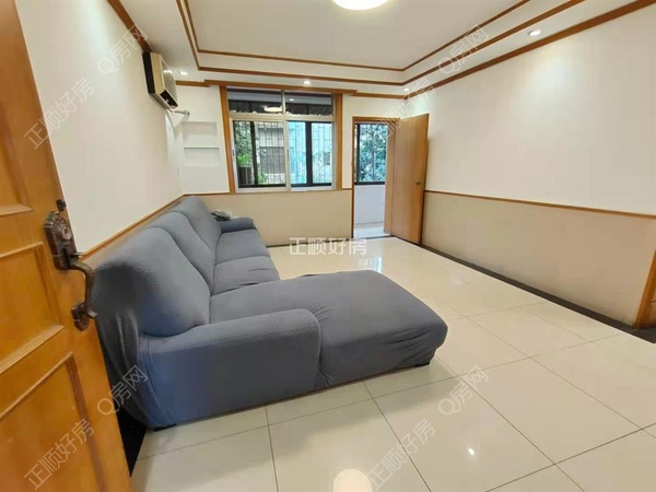 VR看房