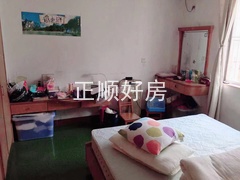主卧
