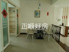 s2F622A946BBC43AF9BA4DC61AEEB6C5B.jpg