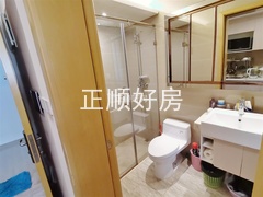 卫生间