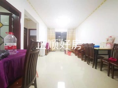 s379517AFE2974F98BAAE110D60DAC372.jpg