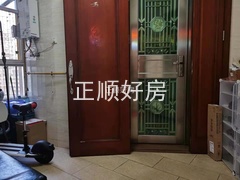 s3FD7033EF1034942B9F2B82BFE3FB063.jpg