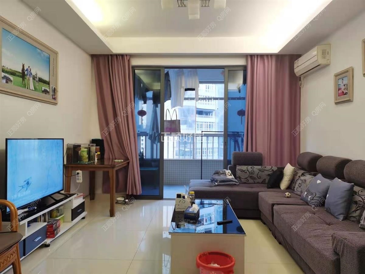 华业临海花园租房