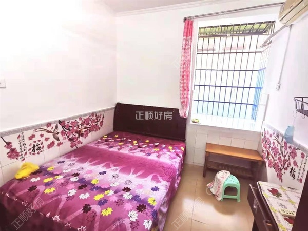 VR看房