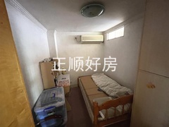 书房