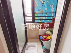 s5095299C89524CA28FCF757999231578.jpg