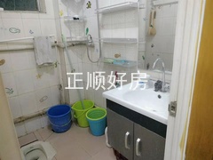 卫生间