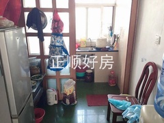 厨房