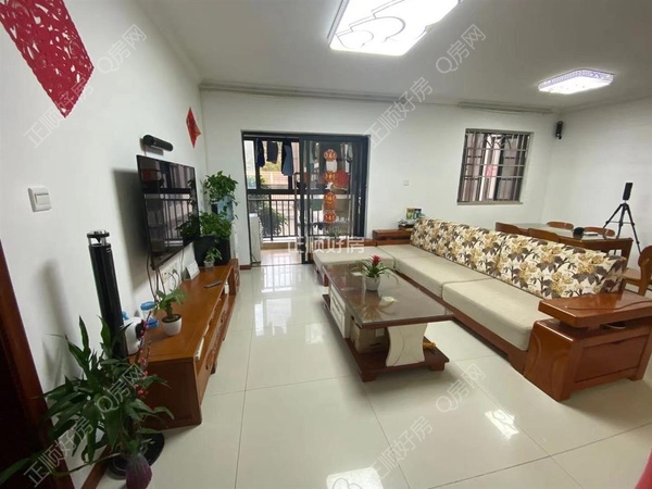 VR看房