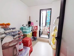 s5630C5EBA1ED47578C1D0BF4DA1B7CA7.jpg