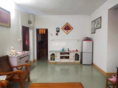 house_img