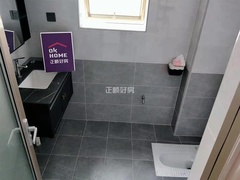 s649990D0238E4DE79A017582CE34C435.jpg