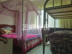 s6E4571C6BCFF4375AB764BA2E8D847CA.jpg