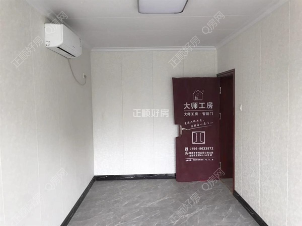 s83C9A3B97B57446B800A12BFB3ECA491.jpg