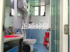 s84ACE09EC7A54E9E919CC7ED657810C3.jpg