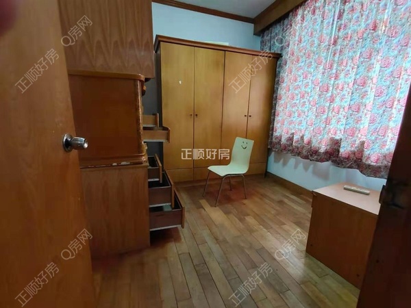 书房