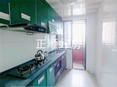 s8D87A5E3552449B99916CA66C2E5D884.jpg