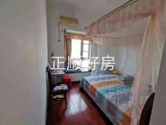 次卧