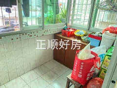 s9708F9EFB9B84F5E9DA4F7063F4AC3CE.jpg