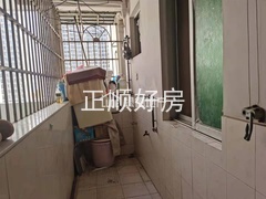 sA2B722C01E3840968DAEA9E071DFF3C3.jpg