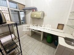 厨房