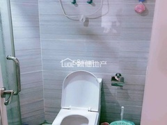 sBB2CCD71A4D546D4A935C3C6C94E0BBD.jpg