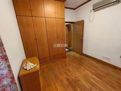 主卧