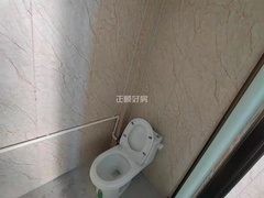 卫生间