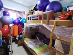 sC2E83F90219743008E1DA87DFFE4F6C3.jpg