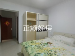 sD0AFFD2D1CB540BEA7E253CE01F3D3CE.jpg