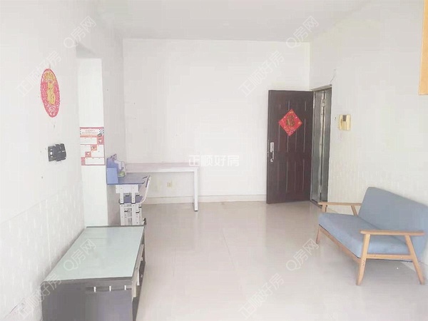 VR看房