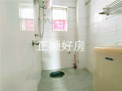 卫生间