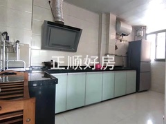 厨房