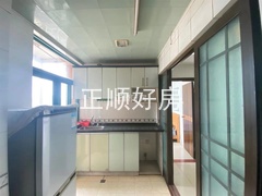 厨房