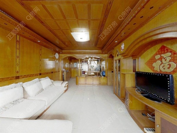 VR看房