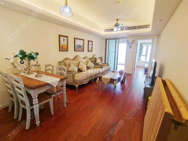 VR看房