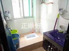 卫生间