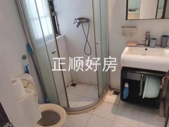 卫生间