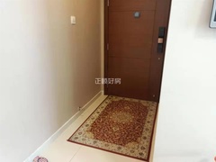 入户花园