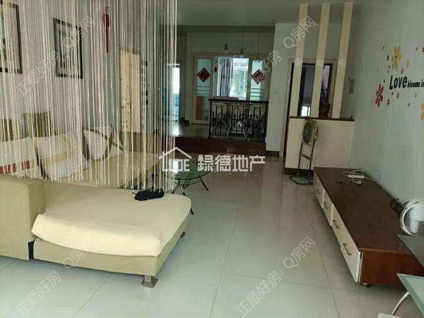 VR看房