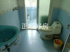 sFEBF52F033764123B10E3C6463A76EA4.jpg